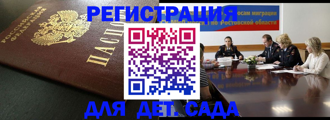 пропишу в квартире в Кашине